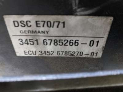 Модуль (блок) ABS BMW X5 E70 (2007-2010) дорестайл