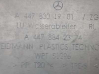Жабо пластик щиток водоотводящий Mercedes-Benz Vito W 447 (2014-2018)