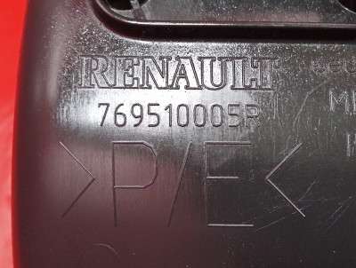 Накладка декоративная на порог правая RENAULT MASTER III