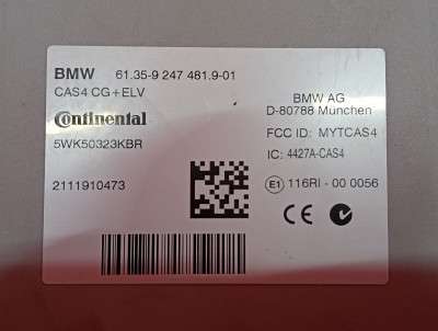 Блок комфорта BMW X3 F25 (2010-2017)