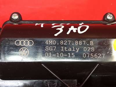 Електропривод (сервопривід) кришки багажника Audi Q7 4M(2015-2020)