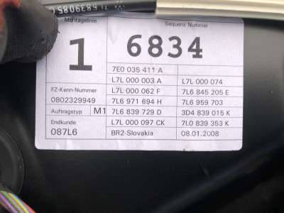 Дверь задняя левая Volkswagen Touareg (2007-2010) рестайл