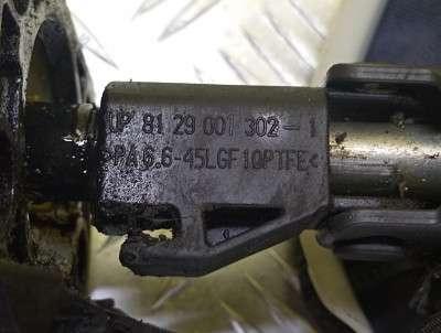 Кулиса КПП Mercedes-Benz Vito W 639 (2010-2014) рестайл