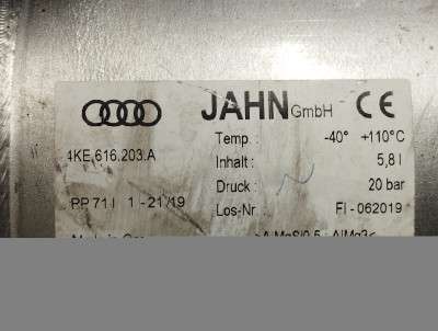 Ресивер воздушный Audi E-TRON