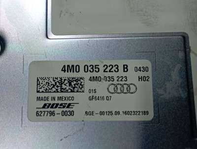 Усилитель акустической системы Audi Q7 4M(2015-2020)