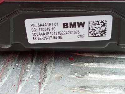 Камера KAFAS BMW X5 G05 (2019-2025)