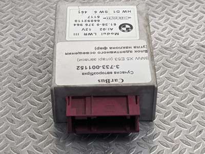 Блок адаптивного освещения (угла наклона фар) BMW X5 E53 (2003-2006) рестайл