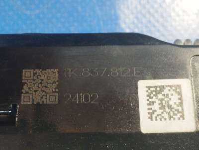 Ручка двери наружная задняя правая ID 4