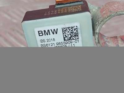 Клема акумулятора мінус BMW X5 G05 (2019-2025)