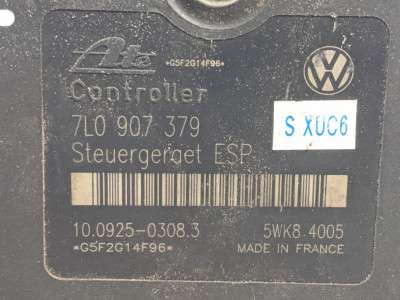 Блок управления ABS Volkswagen Touareg (2003-2006) дорестайл