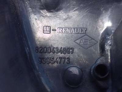 Плафон підсвітки номеру Renault Trafic II, Opel Vivaro II, Nissan Primastar II (2006-2014) рестайл