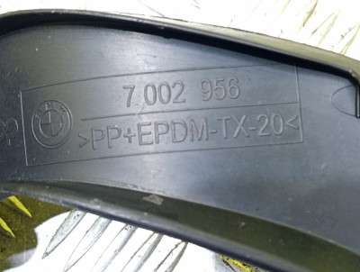 Накладка декоративна (молдинг) заднього бампера BMW X5 E53 (2003-2006) рестайл