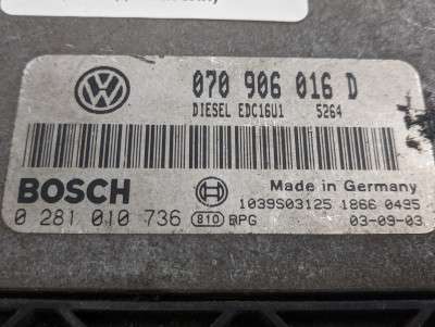 Блок управления двигателем Volkswagen Touareg (2003-2006) дорестайл