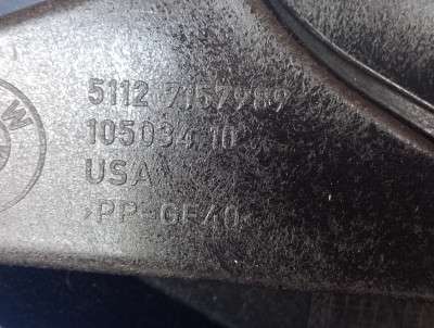 Кронштейн (кріплення) крила лівий BMW X5 E70 (2007-2010) дорестайл
