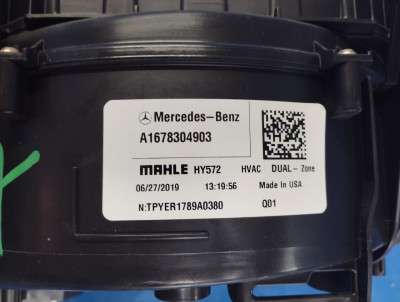 Отопитель в сборе (печка) Mercedes GLE V167 (2018-2025)