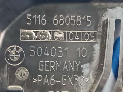 Накладка декоративна дзеркала салону BMW X7 G07 (2018-2022)
