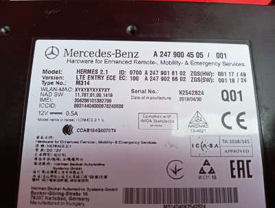 Блок дистанційного керування LTE ECE Mercedes-Benz Sprinter W907 (2014-2024)