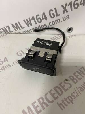 Рычаг ручника (стояночного тормоза) Mercedes ML W166 (з 2011)