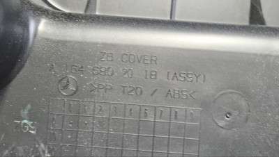 Обшивка пола под аккумулятор Mercedes ML W164 (2005-2011)