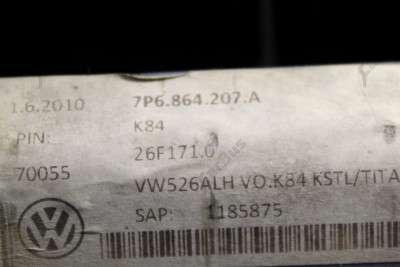 Подлокотник Volkswagen Touareg NF (2010-2014)