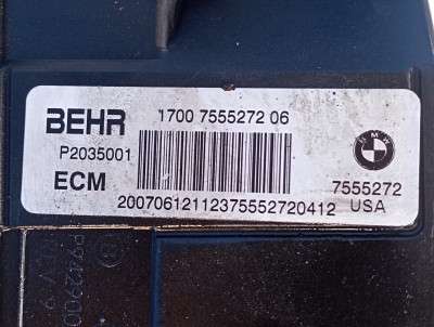 Рамка радіатора. Кронштейни модуля касети радіаторів BMW X5 E70 (2007-2010) дорестайл