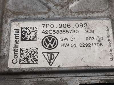 Блок керування паливним насосом Volkswagen Touareg NF (2010-2014)