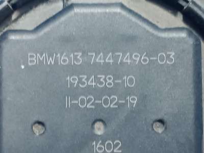 Фильтр угольный BMW X7 G07 (2018-2022)
