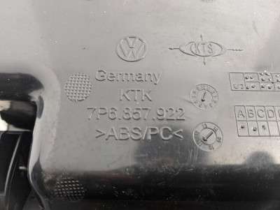Бардачок (вещевой ящик) Volkswagen Touareg FL (2015-2018)