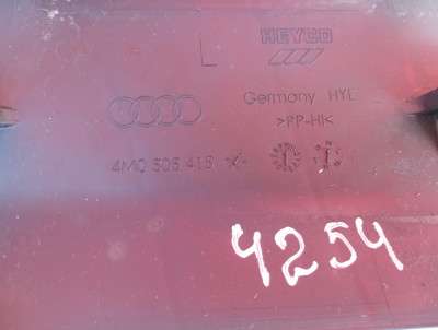 Защита Рычага Audi E-TRON