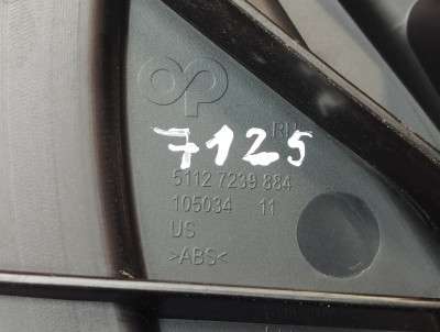 Кронштейн (кріплення) заднього бампера правий BMW X3 F25 (2010-2017)