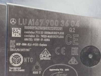 Модуль контроллер KEYLESS Mercedes GLE V167 (2018-2025)