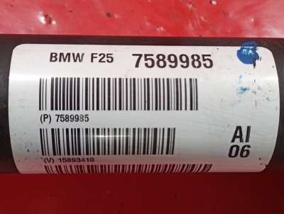 Кардан передний BMW X3 F25 (2010-2017)