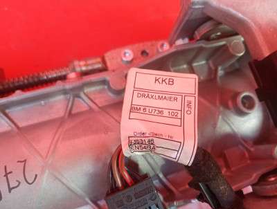 Колонка рулевая BMW X5 F15 (2013-2018)