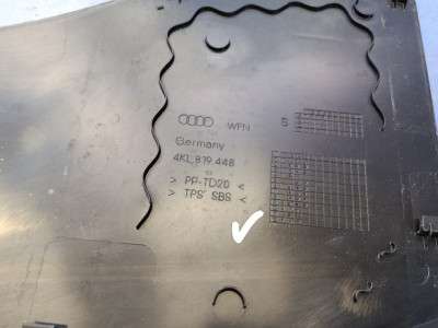 Захист накладка жабо Audi E-TRON