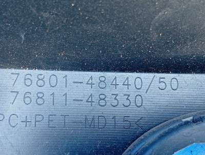 Накладка декоративна (молдинг) кришки (двері) багажника Lexus RX 450H (2015 – 2022)
