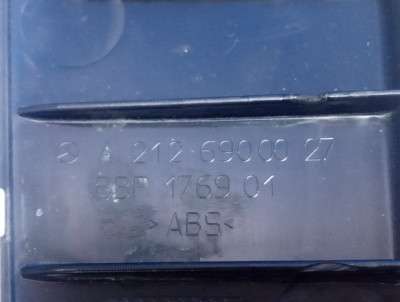 Накладка замка кришки багажника Mercedes-Benz W212 E350 (2009-2016)