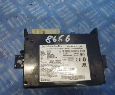 Блок телематика (Combox telematik) Mercedes-Benz S 560