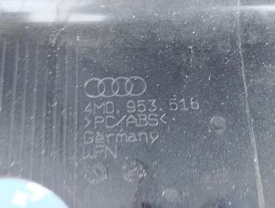 Кожух рулевой колонки Audi Q7 4M(2015-2020)