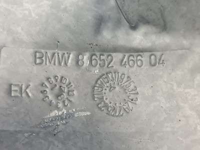 Термозащита BMW X7 G07 (2018-2022)