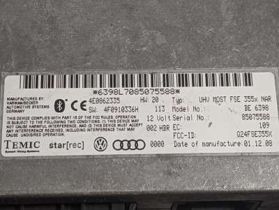 Блок управления телефоном (Bluethooth) Audi Q7 (2006-2009)