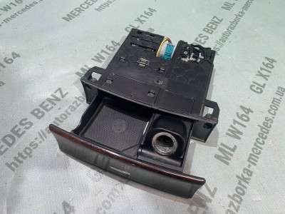 Пепельница передняя Mercedes GL X164